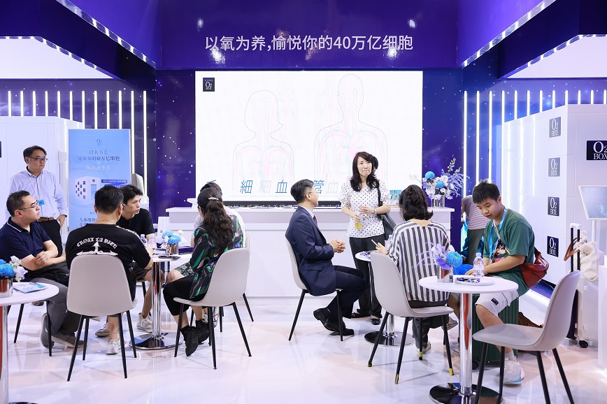 医医疗展会.JPG