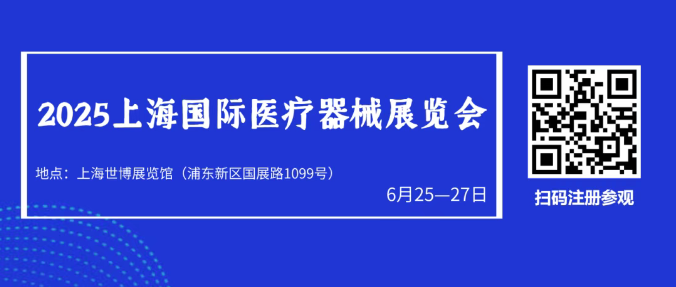 参观二维码.png