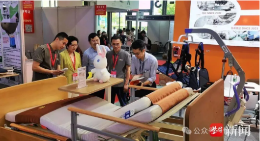 深圳医疗器械展览会.png