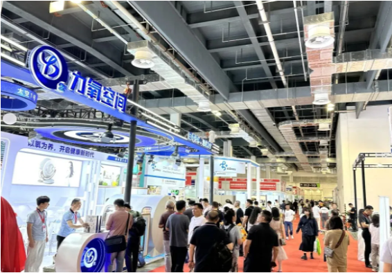 深圳医疗器械展会.png
