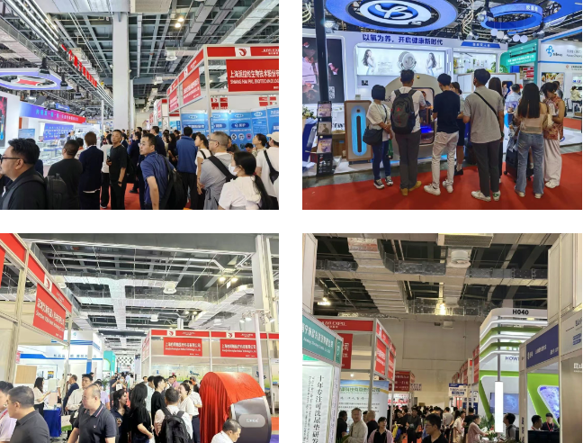 上海国际医疗器械展.png